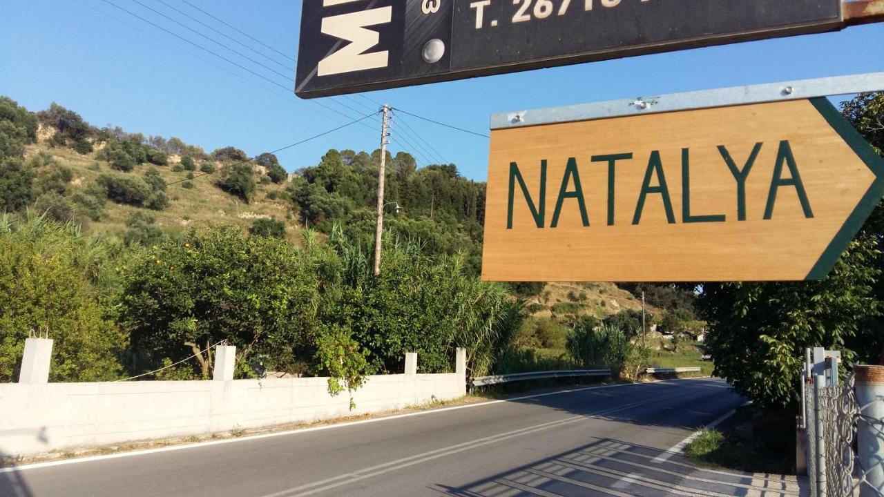 Appartamento Natalya Lixouri Esterno foto